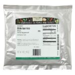 Whole Elder Berries (Цельные ягоды бузины), 453 г (16 унций) — Frontier Co-op — изображение 2