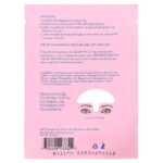 Cotton Soft, патчи-сыворотка для лба, 1 шт. — Frownies — изображение 2