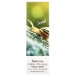 Visible Difference Hand Cream, Snail, 100 г (3,52 унции) — Farmstay — изображение 2