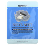 Visible Difference Aqua Beauty Mask Pack, Bird's Nest, 1 шт., 23 мл (0,78 унции) — Farmstay