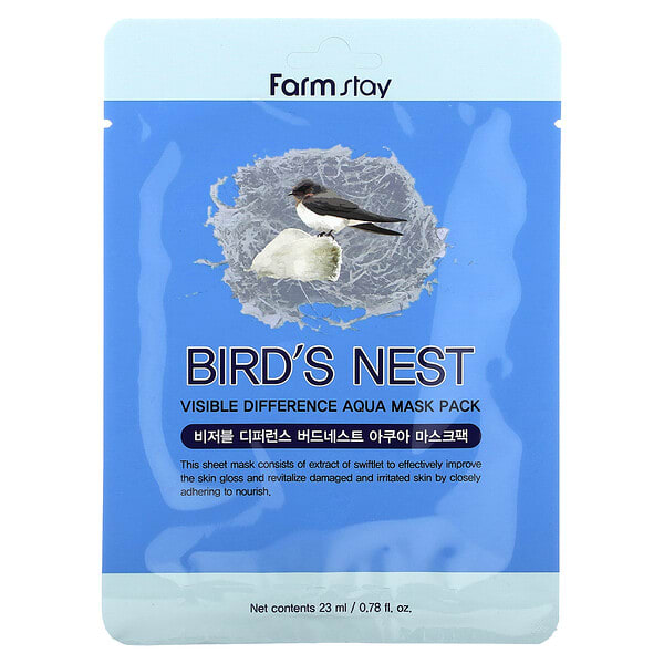 fsy65201_v_2.jpg Visible Difference Aqua Beauty Mask Pack, Bird's Nest, 1 шт., 23 мл (0,78 унции) — Farmstay