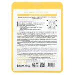 Real Mango Essence Beauty Mask, 1 листовая маска, 23 мл (0,78 жидк. унц.) — Farmstay — изображение 2