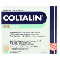 Fortune Pharm, Coltalin®, 36 таблеток