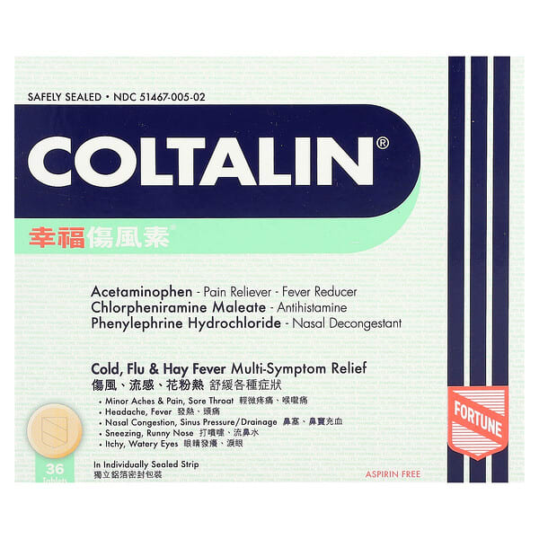 ftp38198_v_9.jpg Fortune Pharm, Coltalin®, 36 таблеток