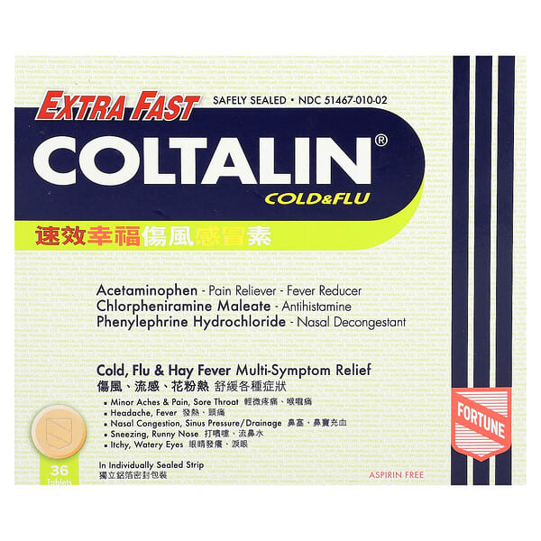 ftp38200_v_9.jpg Fortune Pharm, Coltalin®, простуда и грипп, супербыстрые, 36 таблеток