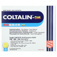 Fortune Pharm, Coltalin®-DM, 36 таблеток