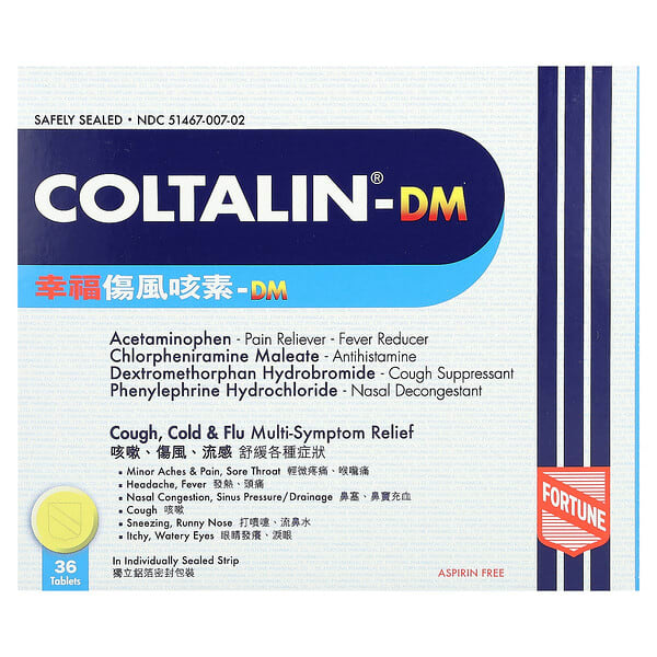 ftp38203_v_9.jpg Fortune Pharm, Coltalin®-DM, 36 таблеток