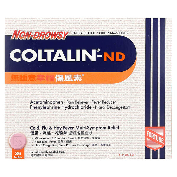 ftp38205_v_9.jpg Fortune Pharm, Coltalin®-ND, не вызывает сонливости, 36 таблеток