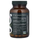 Расторопша, 120 веганских капсул — Gaia Herbs — изображение 2