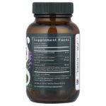 Sinus & Lung Supreme™, 60 капсул Liquid Phyto-Caps® — Gaia Herbs — изображение 2