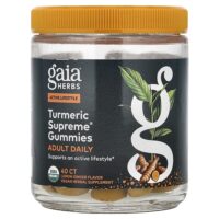 Turmeric Supreme®, ежедневные жевательные таблетки для взрослых, со вкусом лимона и имбиря, 40 жевательных таблеток — Gaia Herbs