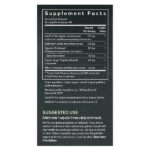 Metabolic Activator, активатор метаболизма, 60 веганских капсул — Gaia Herbs — изображение 2