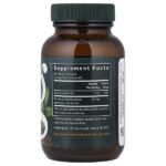 Корень элеутерококка, 60 жидк. унций Phyto-Caps® (277 мг в 1 капсуле) — Gaia Herbs — изображение 2
