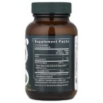 Листья гинкго, 60 жидких капсул Phyto-Caps® — Gaia Herbs — изображение 2