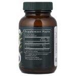 Листья оливкового дерева, 60 Liquid Phyto-Caps® (680 мг в 1 капсуле) — Gaia Herbs — изображение 2
