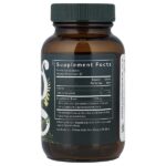 Astragalus Supreme, 60 веганских фито-капсул с жидкостью — Gaia Herbs — изображение 2