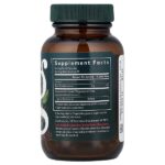 Ресвератрол, 50 жидких капсул Phyto-Caps® — Gaia Herbs — изображение 2