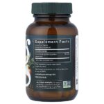 Корень маки, 60 веганских капсул (500 мг в 1 капсуле) — Gaia Herbs — изображение 2