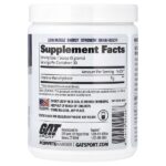 Sport, Essentials — GAT — изображение 8