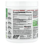 NITRAFLEX® Advanced предтренировочный комплекс — GAT — изображение 8