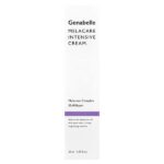 Melacare, интенсивный крем, 50 мл (1,69 жидк. Унции) — Genabelle — изображение 2