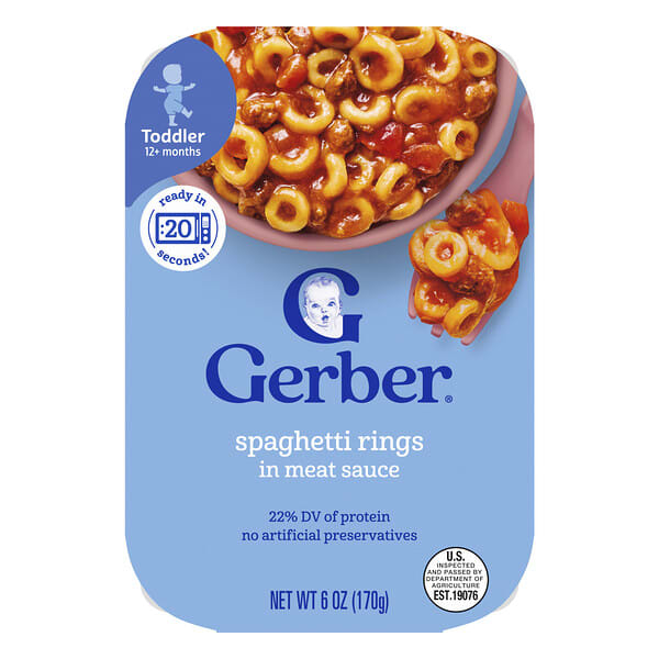 gbr00535_v_21.jpg Спагетти в мясном соусе, от 12 месяцев, 170 г (6 унций) — Gerber