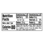 2nd Foods — Gerber — изображение 48