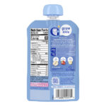 2nd Foods — Gerber — изображение 72