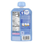 2nd Foods — Gerber — изображение 70