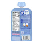 2nd Foods — Gerber — изображение 68