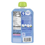 Органическое пюре, 2nd Foods® — Gerber — изображение 2