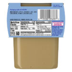 2nd Foods — Gerber — изображение 42