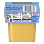 2nd Foods — Gerber — изображение 22