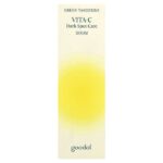 Green Tangerine Vita-C сыворотка для ухода за темными пятнами, 40 мл (1,35 жидк. унц.) — Goodal — изображение 2