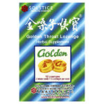 Леденцы`` 12 пастилок — Golden Throat