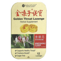 пастилка с цветками жимолости, 12 пастилок — Golden Throat