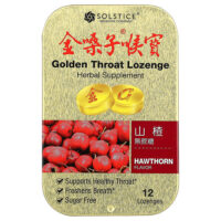 пастилка со вкусом боярышника, 12 пастилок — Golden Throat