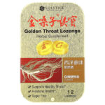 пастилки, женьшень, 12 пастилок — Golden Throat