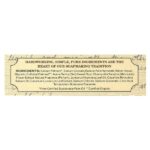 Мыло для лица и тела, овсянка, 120 г (4,25 унции) — The Grandpa Soap Co. — изображение 2