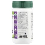 Green Magma®, порошок из сока ростков ячменя, 250 таблеток, 125 г (4,4 унции) — Green Foods — изображение 2