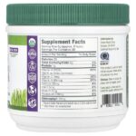 Green Magma®, порошок сока из травы ячменя, 150 г (5,3 унции) — Green Foods — изображение 2