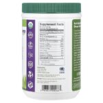 Green Magma, сок из зеленых побегов ячменя в порошке, 300 г (10,6 унции) — Green Foods — изображение 2