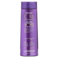 Curl Habit, кондиционер-шампунь без пены для определения локонов, для всех типов локонов, 399 мл (13,5 жидк. унц.) — Giovanni