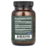 Коэнзим Q10, BioPQQ с гималайским мумие, 60 капсул — Global Healing — изображение 2