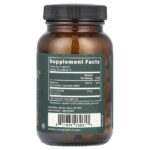 Oxy-Powder, натуральное средство для очищения пищеварительной системы, 60 капсул — Global Healing — изображение 2