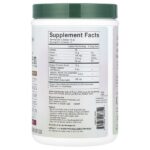 Advanced Collagen Peptides, малиновый лимонад, 227 г (8 унций) — Great Lakes Wellness — изображение 2