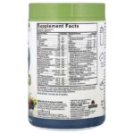 Clean Vegan Plant Head®, GLP-1 Support, смесь для смузи, без добавок, 354,5 г (12,5 унции) — Genceutic Naturals — изображение 2