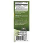24hr CoQ10, 100 мг, 60 Vegetarian Capsules® — Genceutic Naturals — изображение 2