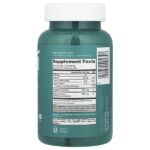 Жевательные мармеладки с матча для мозга, 60 жевательных таблеток — Goli Nutrition — изображение 2