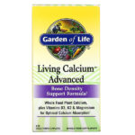 Living Calcium, улучшенная формула, 120 вегетарианских капсул — Garden of Life